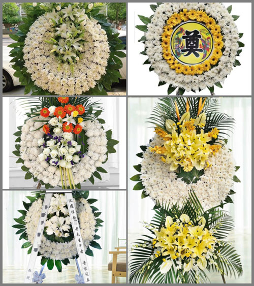 山东菏泽牡丹区黄堽镇许胡同村花圈速递